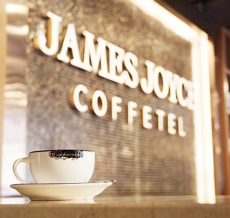 James Joyce Coffetel Bozhou Tangwang Road Branch מראה חיצוני תמונה